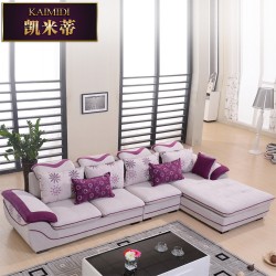 高档布艺沙发组合 新款客厅转角现代简约大小户型沙发 特价直销