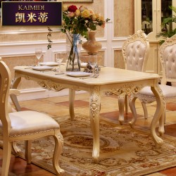 欧式餐桌 精致纯手工雕花 方桌仿古白饭桌 长桌8905-1 厂家直销