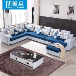 美从家具 转角L U型贵妃布艺沙发 组合现代简约大户型客厅 1318#