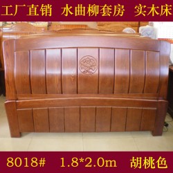 批发水曲柳家具实木床1.8米双人床高箱床顺德家具8018#牡丹花