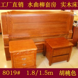 批发水曲柳家具实木床1.8米双人床高箱床顺德家具8019#休闲加厚