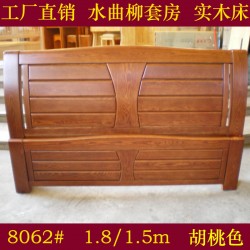 批发水曲柳家具实木床1.8米双人床高箱床顺德家具8062#休闲加厚