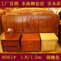 批发水曲柳家具实木床1.8米双人床高箱床顺德家具8061#加厚雕花