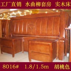 批发水曲柳家具实木床1.8米双人床高箱床顺德家具8016#祥云