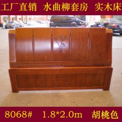 批发水曲柳家具实木床1.8米双人床高箱床顺德家具8068#新款