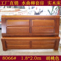 批发水曲柳家具实木床1.8米双人床高箱床顺德家具8066#加厚新款