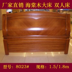 批发海棠木家具实木床1.8米双人床高箱床顺德家具8023#特价