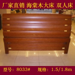 批发海棠木家具实木床1.8米双人床高箱床顺德家具8033#休闲款