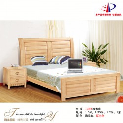 厂家直销实木床橡木床1.2米单人床酒店旅馆员工宿舍床136#