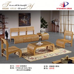 厂家直销品质保证批发实木沙发榉木沙发组合108#简易沙发