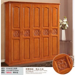 批发顺德家具橡木套房床头柜妆台衣柜五门衣柜2.1米 816#金鱼
