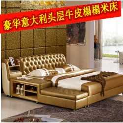 皮床 现代皮艺双人1.8米婚床 榻榻米头层牛皮真皮床 厂家批发零售