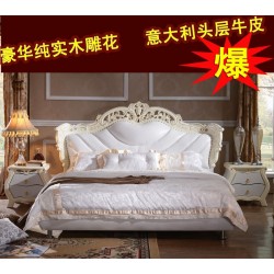 欧式真皮床 奢华1.8米双人法式床 白色实木头层皮简欧太子床婚床