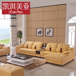 凯淇美亚沙发 真皮沙发 简约牛皮客厅沙发 时尚简约沙发 家具L19