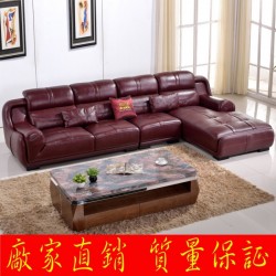 真皮沙发客厅组合 现代休闲皮艺沙发 转角小户型家居 厂家直销
