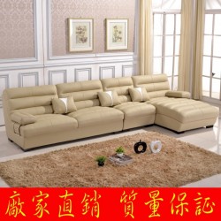 真皮沙发现代休闲沙发 小户型客厅转角皮沙发 厂家直销特价