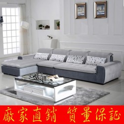 布艺沙发厂家直销 现代简约客厅沙发 休闲小户型转角组合家居