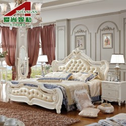 家具欧式床双人床 真皮法式床 田园公主床实木高箱床h911