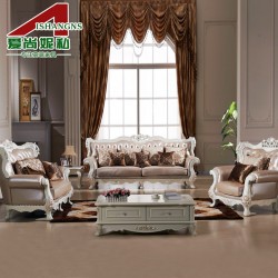 欧式真皮沙发 法式实木沙发 别墅客厅家具 五包到家J162
