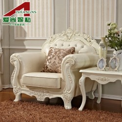 欧式沙发 客厅家具沙发组合  实木沙发 真皮沙发 特价A1