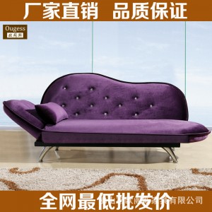 欧阁斯布艺沙发床多功能沙发客厅折叠沙发双人1.2沙发床厂家直销
