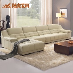 陆虎家具 真皮沙发组合客厅 现代大小户型头层皮艺沙发 牛皮沙发