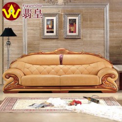 翡皇家具实木雕刻欧式头层中厚牛皮真皮沙发大户型组合正品包邮