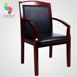 岚派厂价直销实木椅 会议椅 办公椅子 班前椅 量大从优 LP-012C