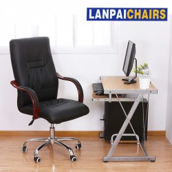 岚派 工厂直销办公椅 老板椅  班椅 人体工学升降椅 LP-910A