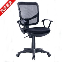 【 岚派】简约大方 家用 价老板椅职员椅办公椅子 简约人体工学
