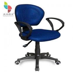 岚派 工厂特价 办公家具 电脑椅  透气网布椅 批发 LP-626B