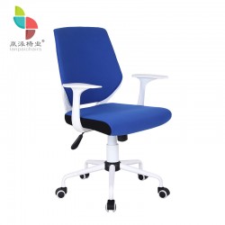 岚派时尚工学电脑椅 职员会议家用办公转椅时尚高档网布椅子