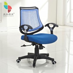 岚派电脑办公椅家用椅子网布椅学生椅 时尚批发LP-635B