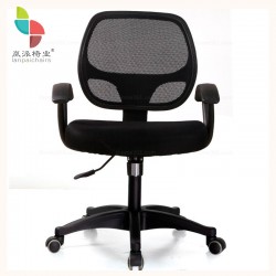 岚派 特价电脑椅 可升降办公室座椅 职员椅 透气网布椅 老板椅