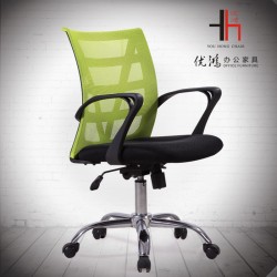 岚派时尚办公椅子 人体工学电脑转椅 家用时尚网椅 可定制LP-632B