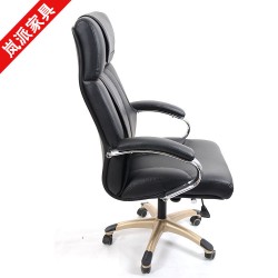 【岚派】时尚典雅 品牌办公椅 办公用椅子 大班椅 电脑椅