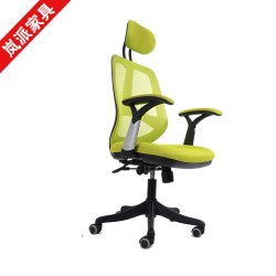 【岚派】 量大从优 功能时尚网布电脑椅办公家用椅子