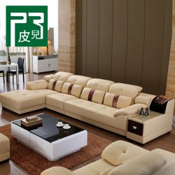 皮儿 真皮沙发 客厅 皮艺沙发 现代 家具 皮沙发 组合 正品 特价
