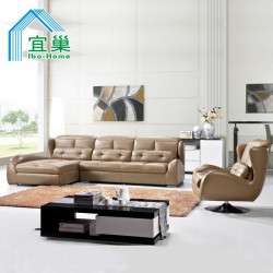 宜巢 真皮沙发 大小户型现代简约皮艺沙发客厅组合家具品牌皮沙发