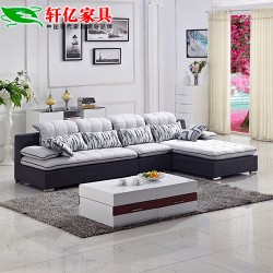 轩亿 沙发 布艺沙发 沙发组合 客厅转角沙发 可拆洗沙发 2061#