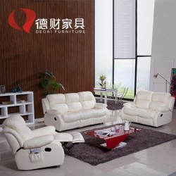 德财家具 头等舱真皮沙发123组合芝华士电动多功能航空舱单人沙发