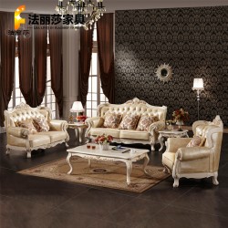 法丽莎家具G1欧式沙发真皮沙发头层厚牛皮客厅组合皮艺沙发 特价