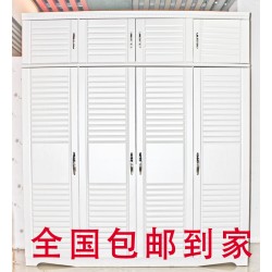 慧豪板式木质家具宜家特价组合简易简约加顶衣橱二三四门大衣柜双