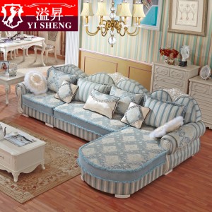 溢升家具 欧式沙发 实木 布艺组合 转角小户型 简约欧式田园沙发