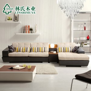 聚林氏木业时尚皮布沙发组合 创意储物客厅L型转角布艺沙发2027