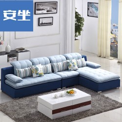 安坐小户型客厅沙发 现代简约组合布艺沙发 可拆洗地中海布沙发