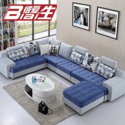 彼爱 布艺沙发组合 现代简约大小户型客厅转角沙发多色可选易搭配