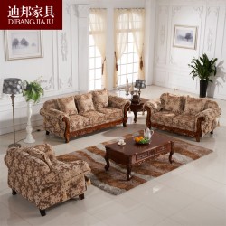 迪邦家具 美式乡村沙发实木布艺沙发橡木小户型欧式客厅组合沙发