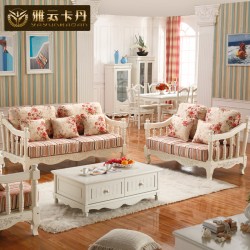 雅云卡丹 地中海韩式田园沙发 小户型客厅实木欧式布艺沙发组合