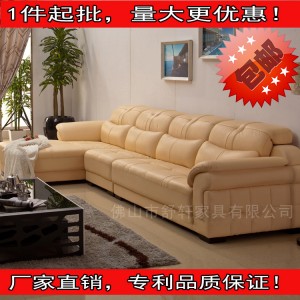 现代休闲真皮沙发进口高档牛皮中厚皮沙发客厅转角组合真皮沙发